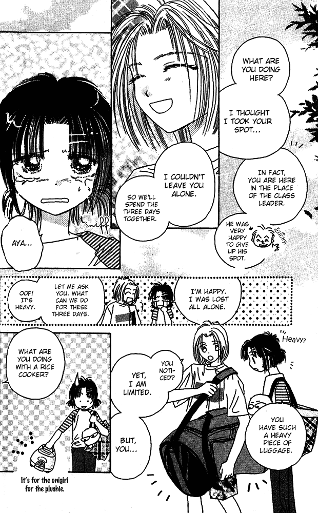 Tenshi Kouryaku Manual Chapter 8.2 page 17 - Chapter 8 v2 : Plan of Attack for the Academic Summer Camp