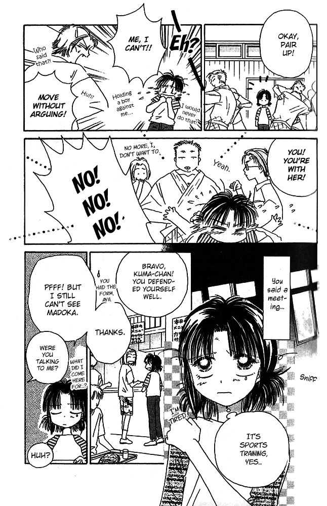 Tenshi Kouryaku Manual Chapter 8.2 page 20 - Chapter 8 v2 : Plan of Attack for the Academic Summer Camp