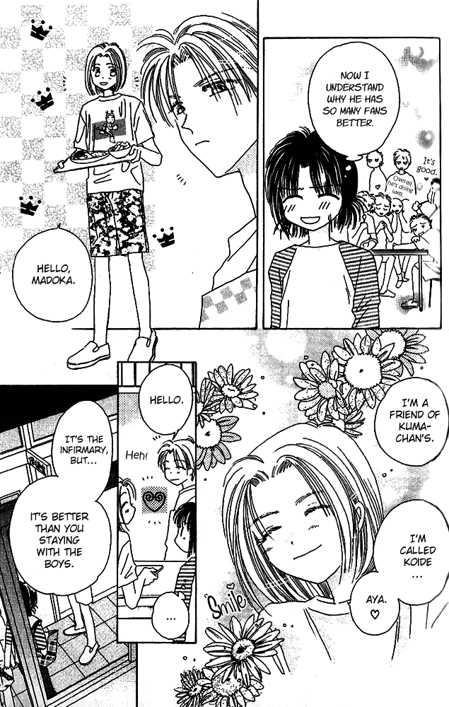 Tenshi Kouryaku Manual Chapter 8.2 page 22 - Chapter 8 v2 : Plan of Attack for the Academic Summer Camp