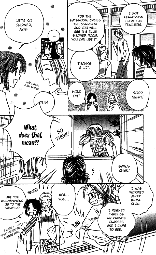 Tenshi Kouryaku Manual Chapter 8.2 page 23 - Chapter 8 v2 : Plan of Attack for the Academic Summer Camp