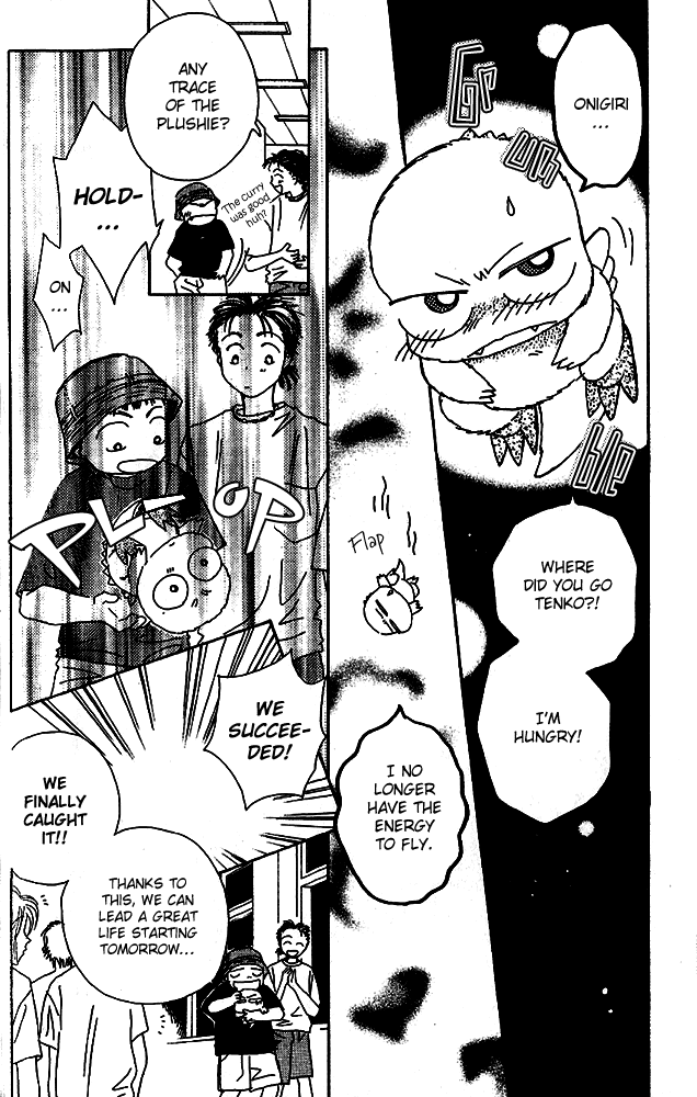 Tenshi Kouryaku Manual Chapter 8.2 page 25 - Chapter 8 v2 : Plan of Attack for the Academic Summer Camp