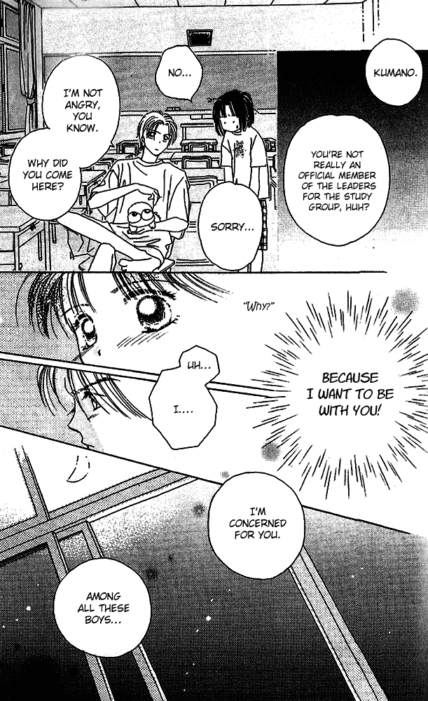Tenshi Kouryaku Manual Chapter 8.2 page 32 - Chapter 8 v2 : Plan of Attack for the Academic Summer Camp