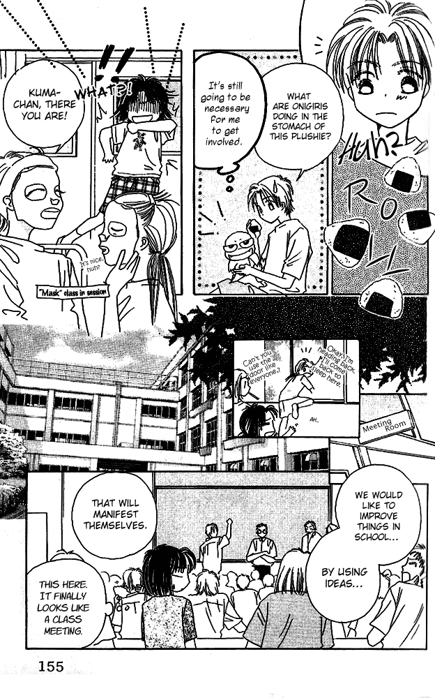 Tenshi Kouryaku Manual Chapter 8.2 page 34 - Chapter 8 v2 : Plan of Attack for the Academic Summer Camp