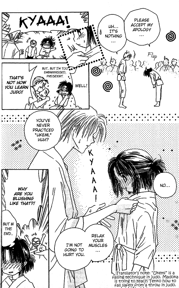 Tenshi Kouryaku Manual Chapter 8.2 page 39 - Chapter 8 v2 : Plan of Attack for the Academic Summer Camp