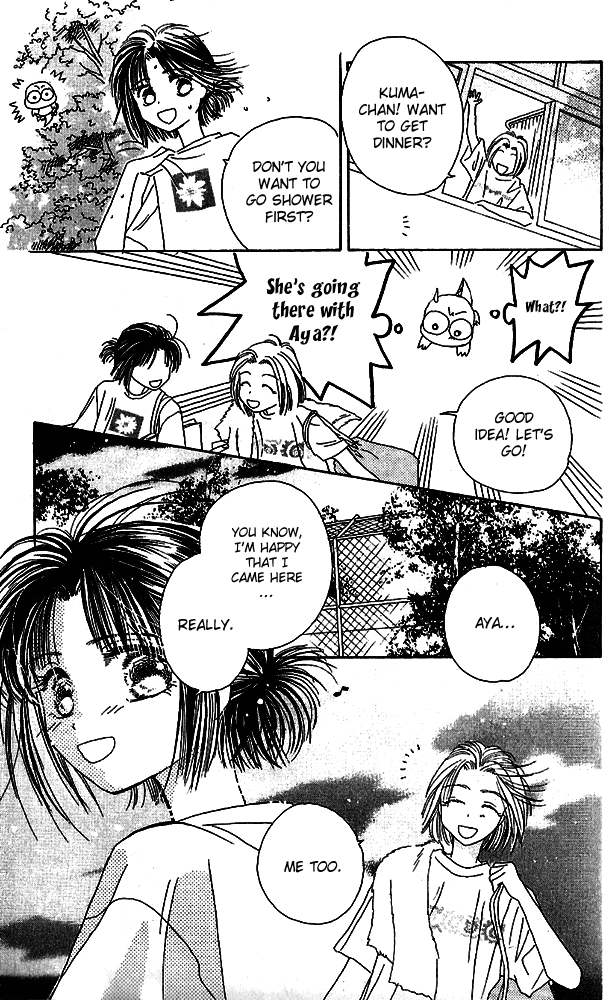 Tenshi Kouryaku Manual Chapter 8.2 page 44 - Chapter 8 v2 : Plan of Attack for the Academic Summer Camp