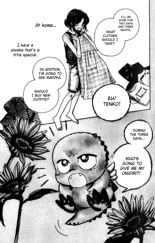 Tenshi Kouryaku Manual Chapter 8.2 page 5 - Chapter 8 v2 : Plan of Attack for the Academic Summer Camp