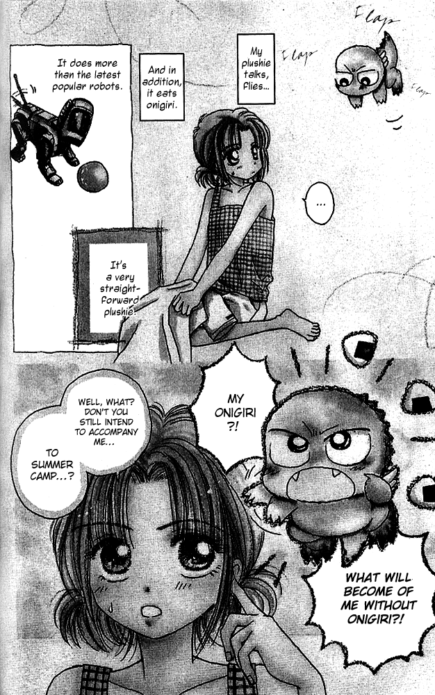 Tenshi Kouryaku Manual Chapter 8.2 page 7 - Chapter 8 v2 : Plan of Attack for the Academic Summer Camp