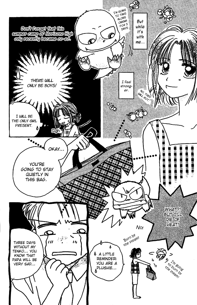 Tenshi Kouryaku Manual Chapter 8.2 page 9 - Chapter 8 v2 : Plan of Attack for the Academic Summer Camp