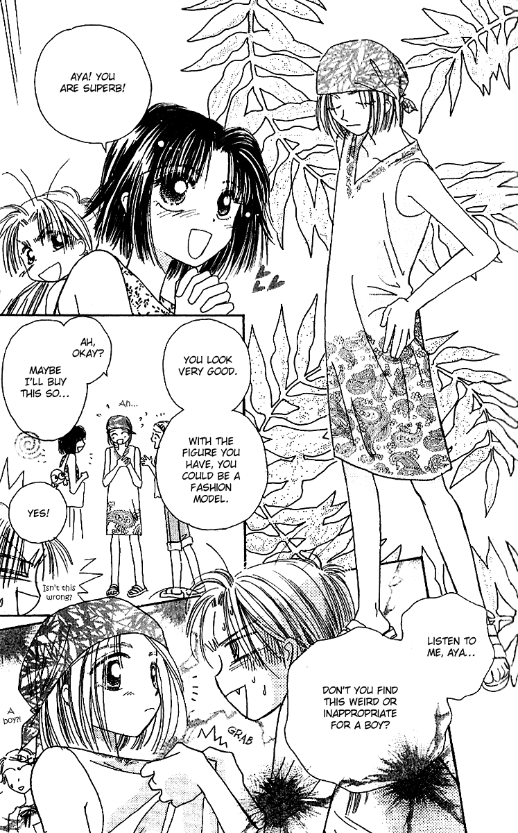 Tenshi Kouryaku Manual Chapter 9.2 page 10 - Chapter 9 v2 : One Day, My Prince...?