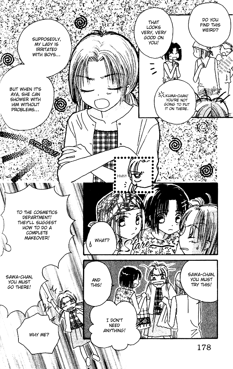 Tenshi Kouryaku Manual Chapter 9.2 page 11 - Chapter 9 v2 : One Day, My Prince...?