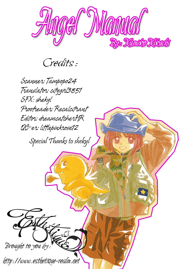 Tenshi Kouryaku Manual Chapter 9.2 page 2 - Chapter 9 v2 : One Day, My Prince...?