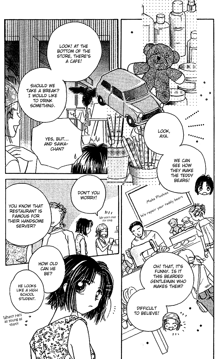 Tenshi Kouryaku Manual Chapter 9.2 page 25 - Chapter 9 v2 : One Day, My Prince...?