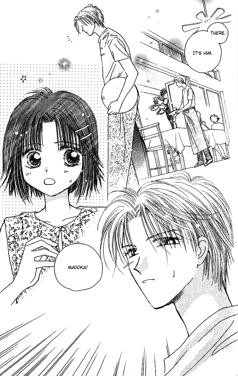 Tenshi Kouryaku Manual Chapter 9.2 page 26 - Chapter 9 v2 : One Day, My Prince...?