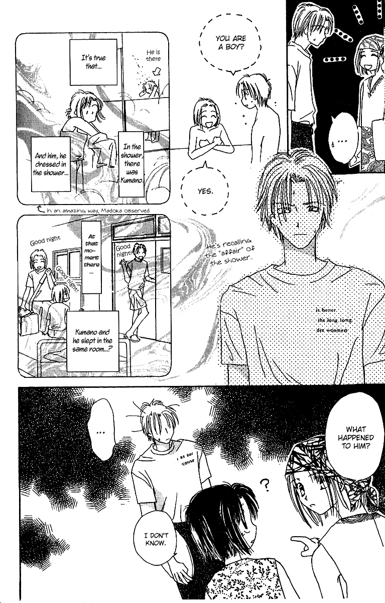 Tenshi Kouryaku Manual Chapter 9.2 page 29 - Chapter 9 v2 : One Day, My Prince...?