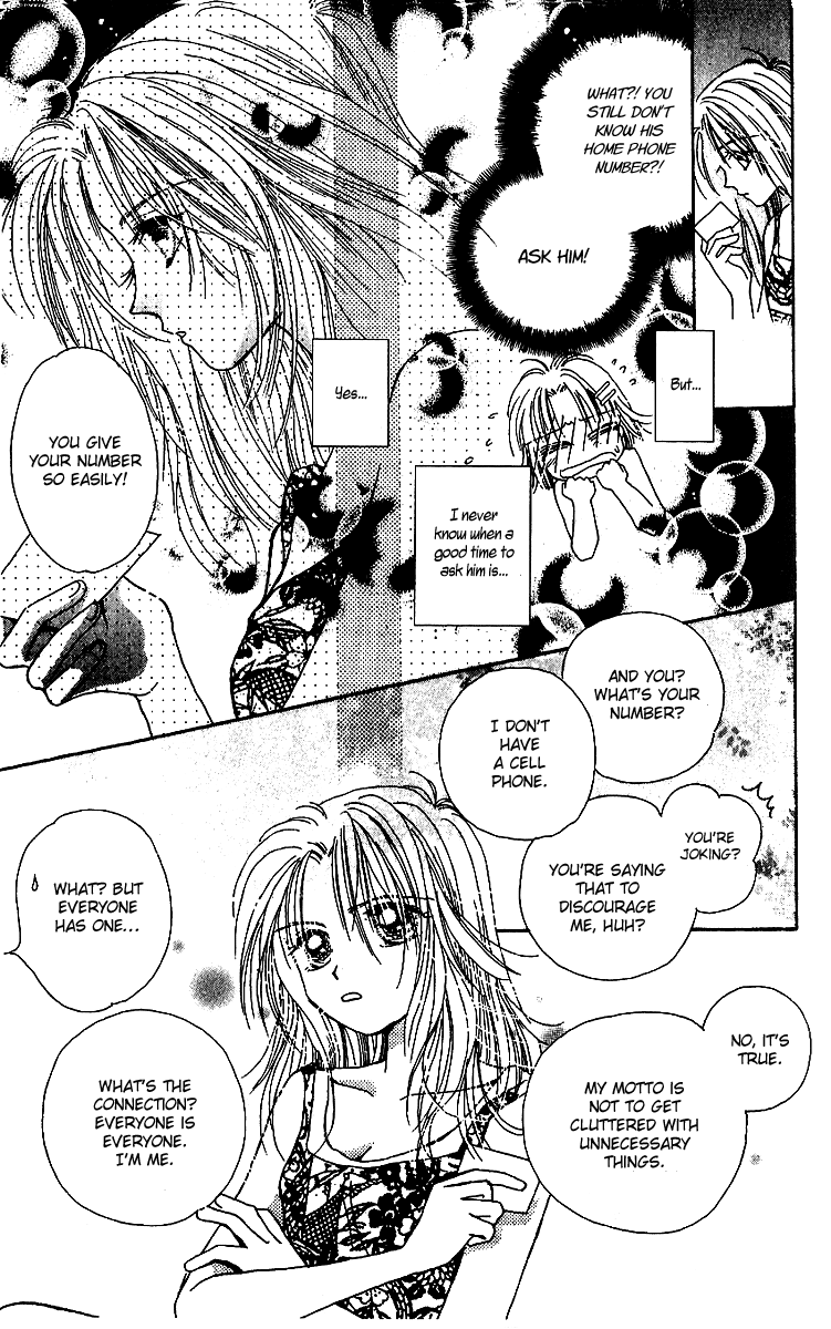 Tenshi Kouryaku Manual Chapter 9.2 page 32 - Chapter 9 v2 : One Day, My Prince...?
