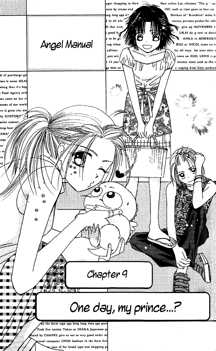 Tenshi Kouryaku Manual Chapter 9.2 page 4 - Chapter 9 v2 : One Day, My Prince...?