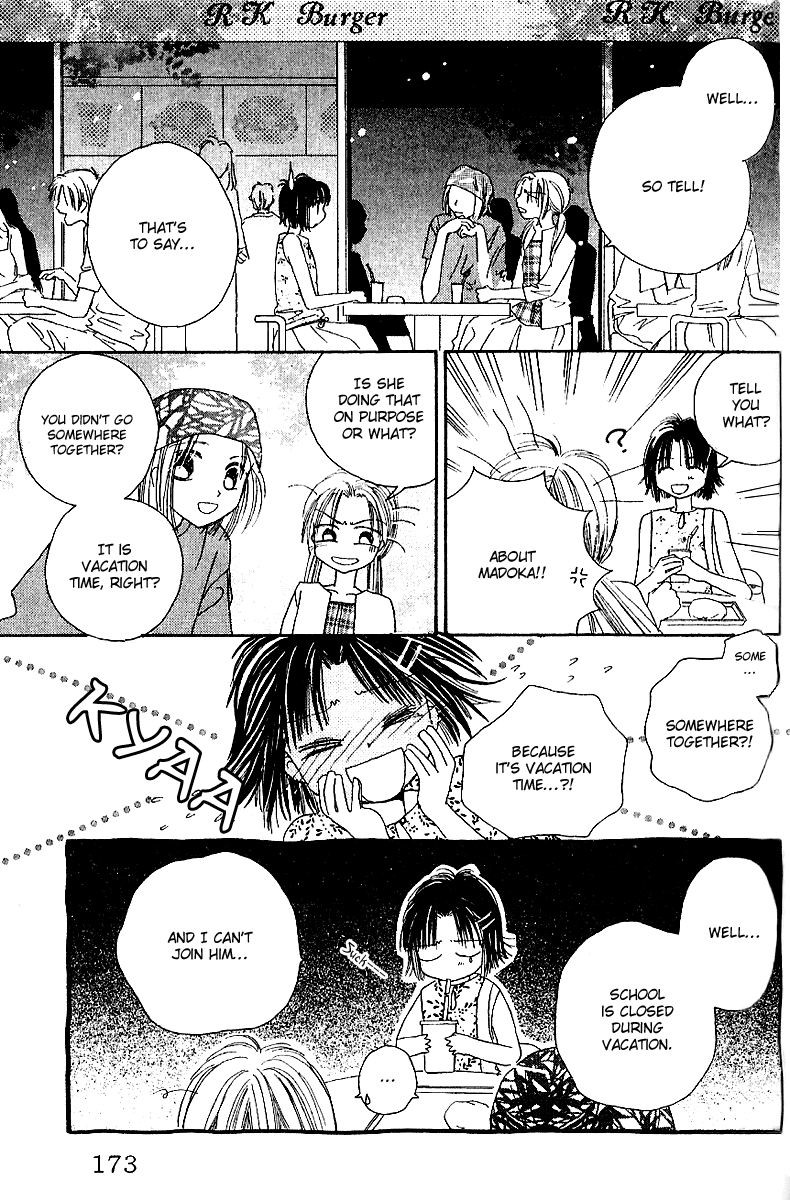 Tenshi Kouryaku Manual Chapter 9.2 page 6 - Chapter 9 v2 : One Day, My Prince...?