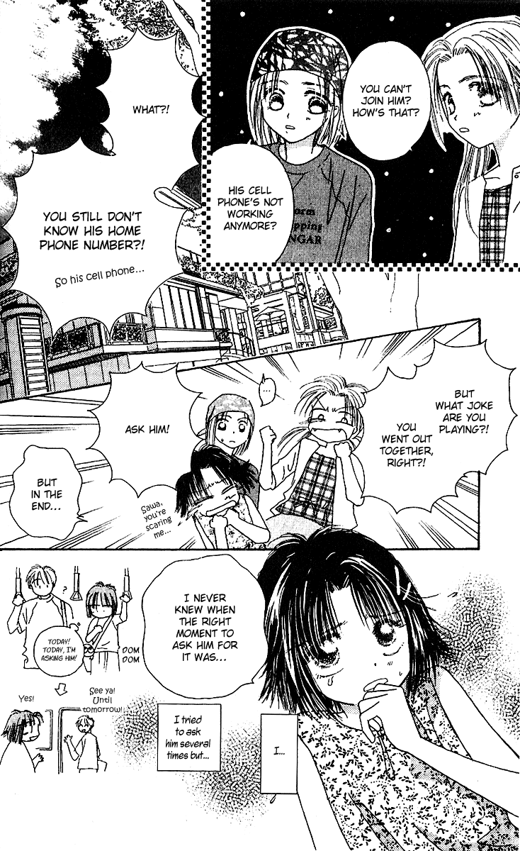 Tenshi Kouryaku Manual Chapter 9.2 page 7 - Chapter 9 v2 : One Day, My Prince...?