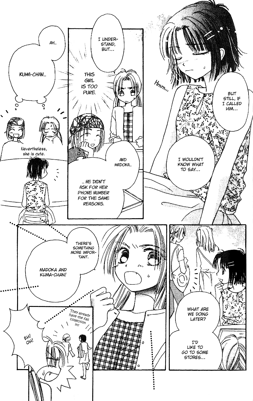 Tenshi Kouryaku Manual Chapter 9.2 page 8 - Chapter 9 v2 : One Day, My Prince...?