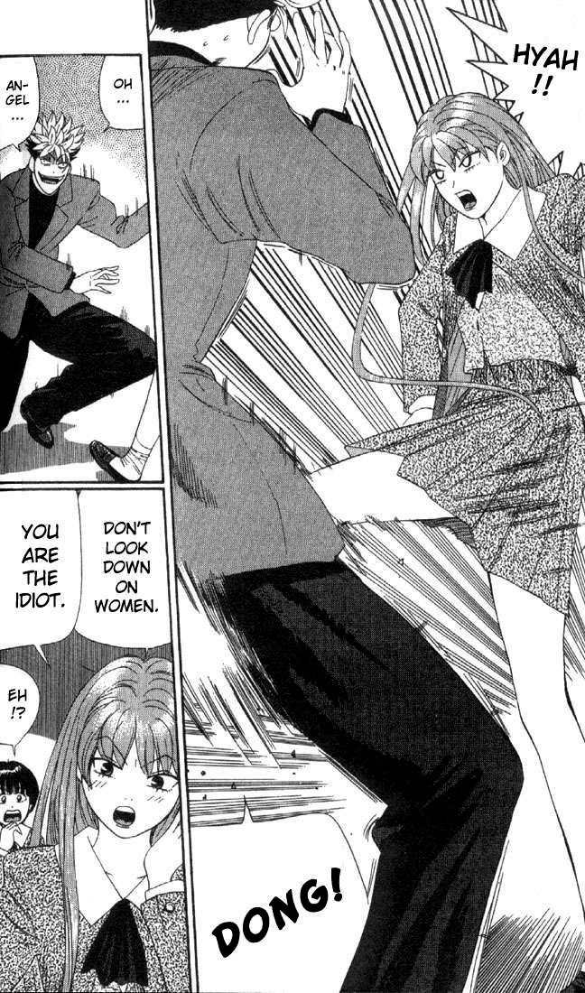 Tenshi na Konamaiki Chapter 1 page 10 - Chapter 1: Reunion at Full Speed