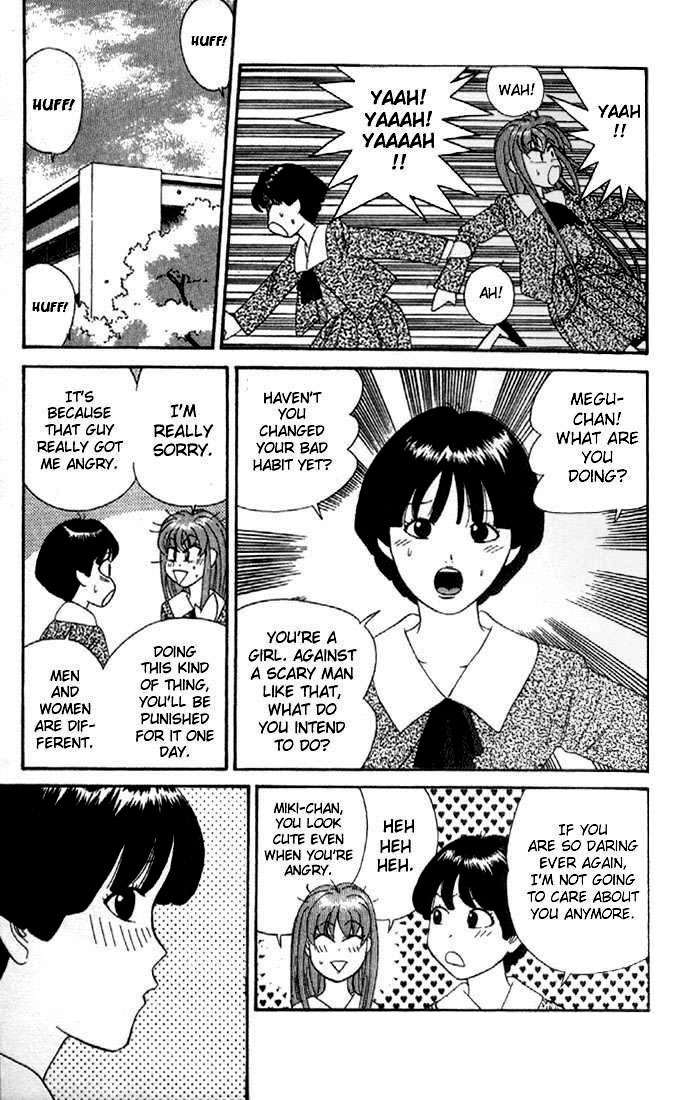 Tenshi na Konamaiki Chapter 1 page 11 - Chapter 1: Reunion at Full Speed
