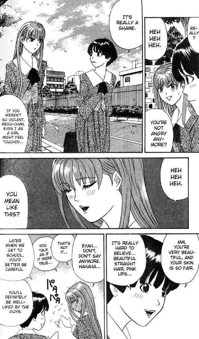 Tenshi na Konamaiki Chapter 1 page 12 - Chapter 1: Reunion at Full Speed
