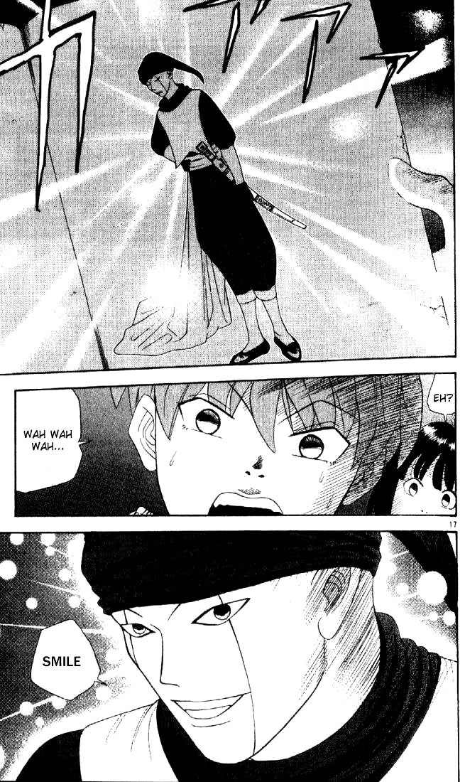 Tenshi na Konamaiki Chapter 1 page 21 - Chapter 1: Reunion at Full Speed