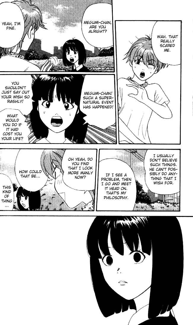Tenshi na Konamaiki Chapter 1 page 26 - Chapter 1: Reunion at Full Speed