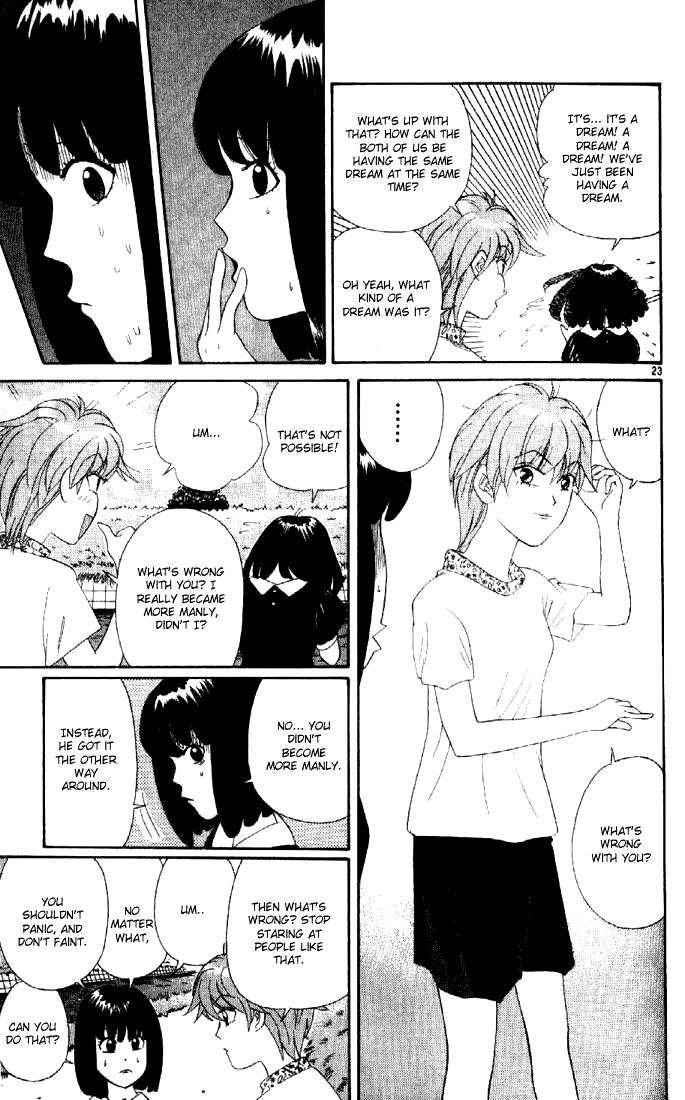 Tenshi na Konamaiki Chapter 1 page 27 - Chapter 1: Reunion at Full Speed