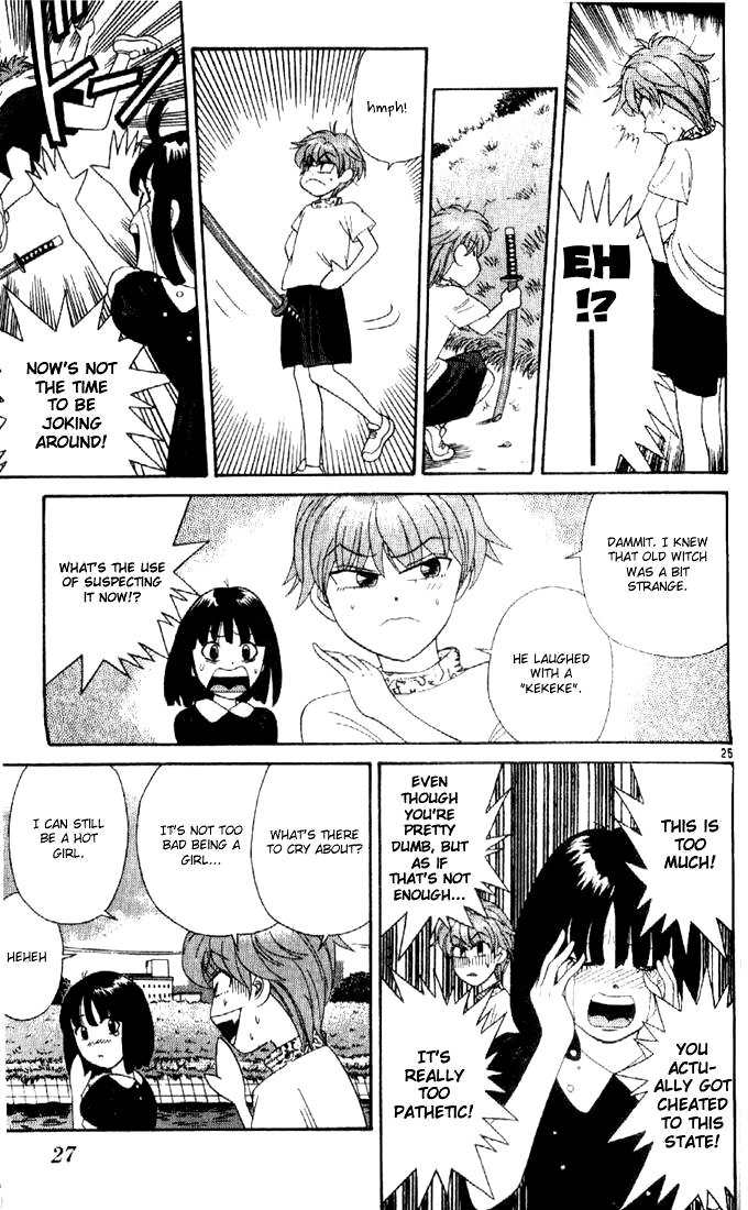 Tenshi na Konamaiki Chapter 1 page 29 - Chapter 1: Reunion at Full Speed
