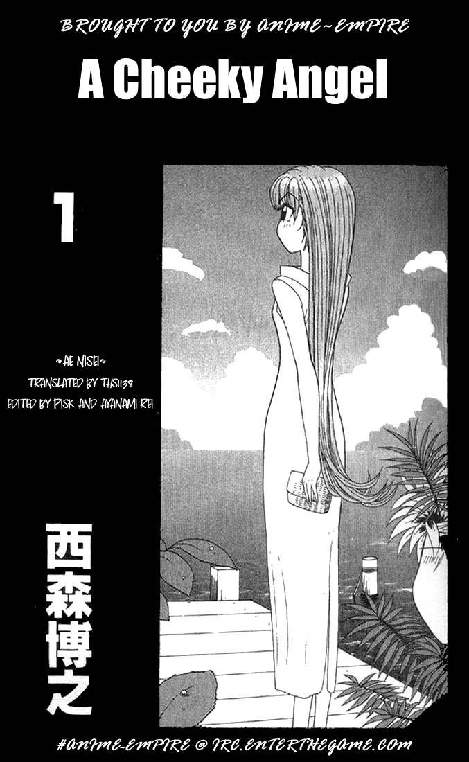 Tenshi na Konamaiki Chapter 1 page 3 - Chapter 1: Reunion at Full Speed