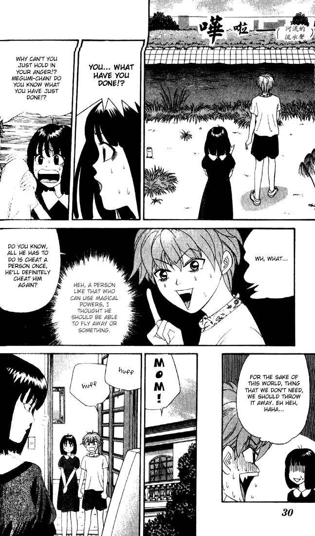 Tenshi na Konamaiki Chapter 1 page 32 - Chapter 1: Reunion at Full Speed