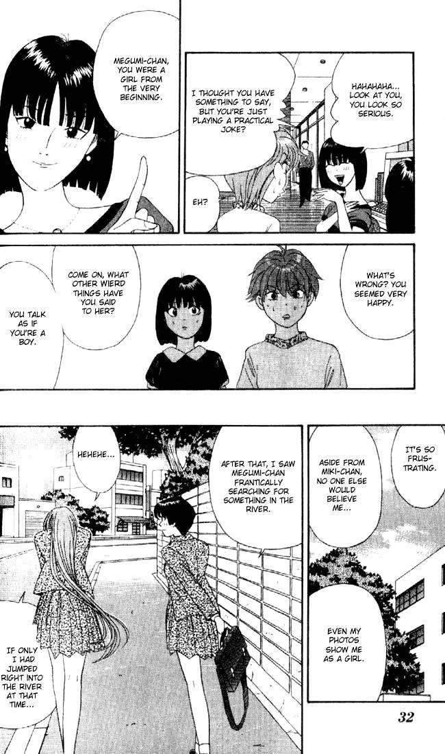 Tenshi na Konamaiki Chapter 1 page 34 - Chapter 1: Reunion at Full Speed
