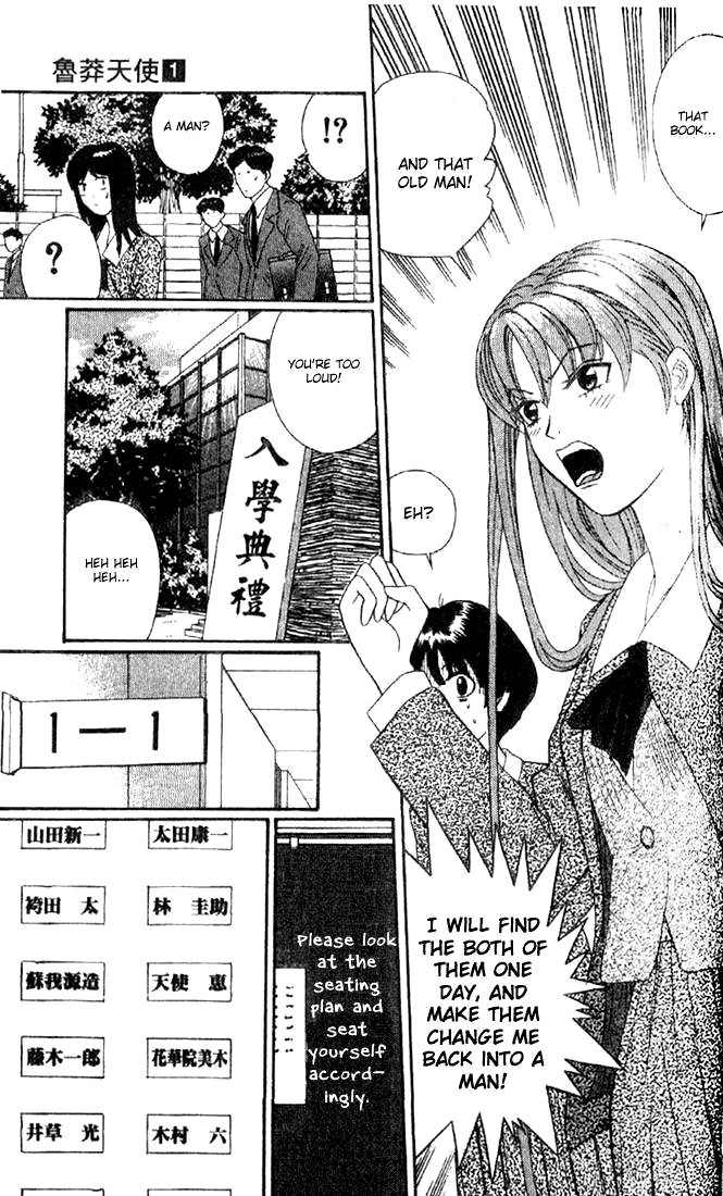 Tenshi na Konamaiki Chapter 1 page 35 - Chapter 1: Reunion at Full Speed