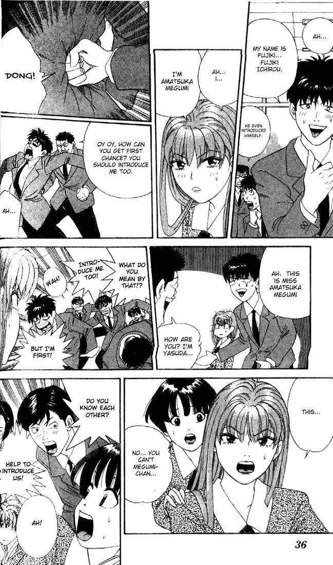 Tenshi na Konamaiki Chapter 1 page 38 - Chapter 1: Reunion at Full Speed