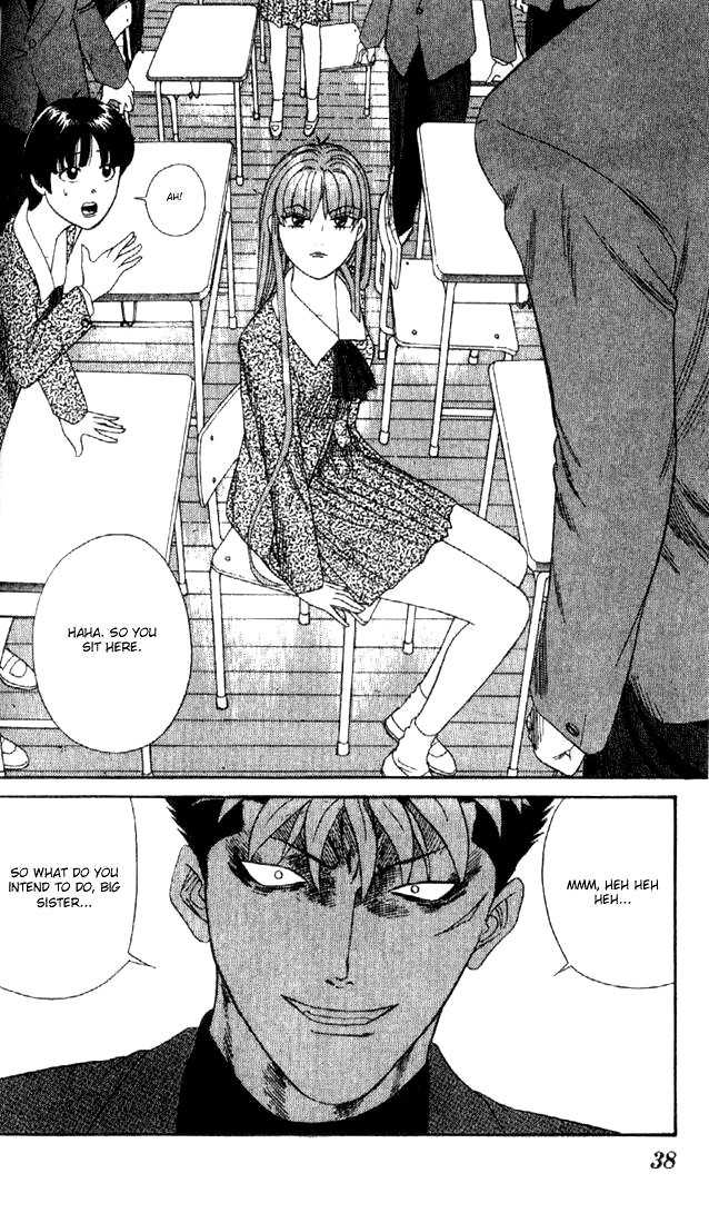 Tenshi na Konamaiki Chapter 1 page 40 - Chapter 1: Reunion at Full Speed