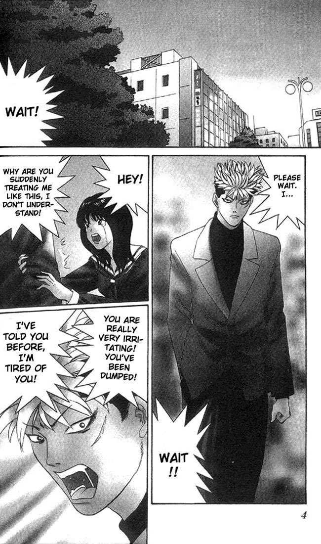 Tenshi na Konamaiki Chapter 1 page 6 - Chapter 1: Reunion at Full Speed