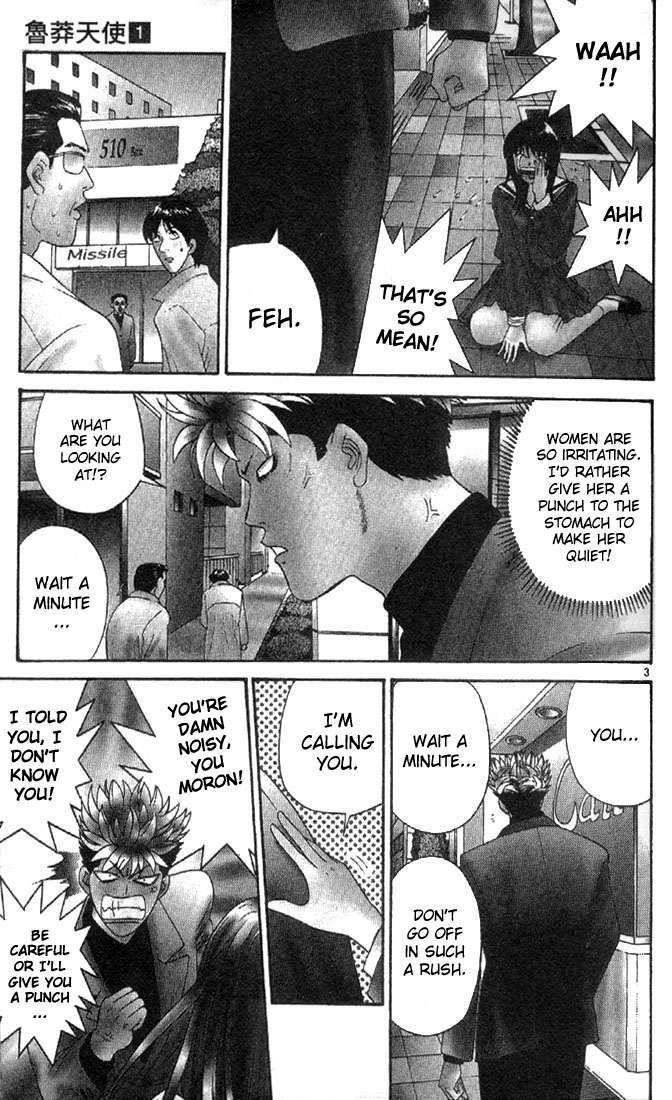 Tenshi na Konamaiki Chapter 1 page 7 - Chapter 1: Reunion at Full Speed