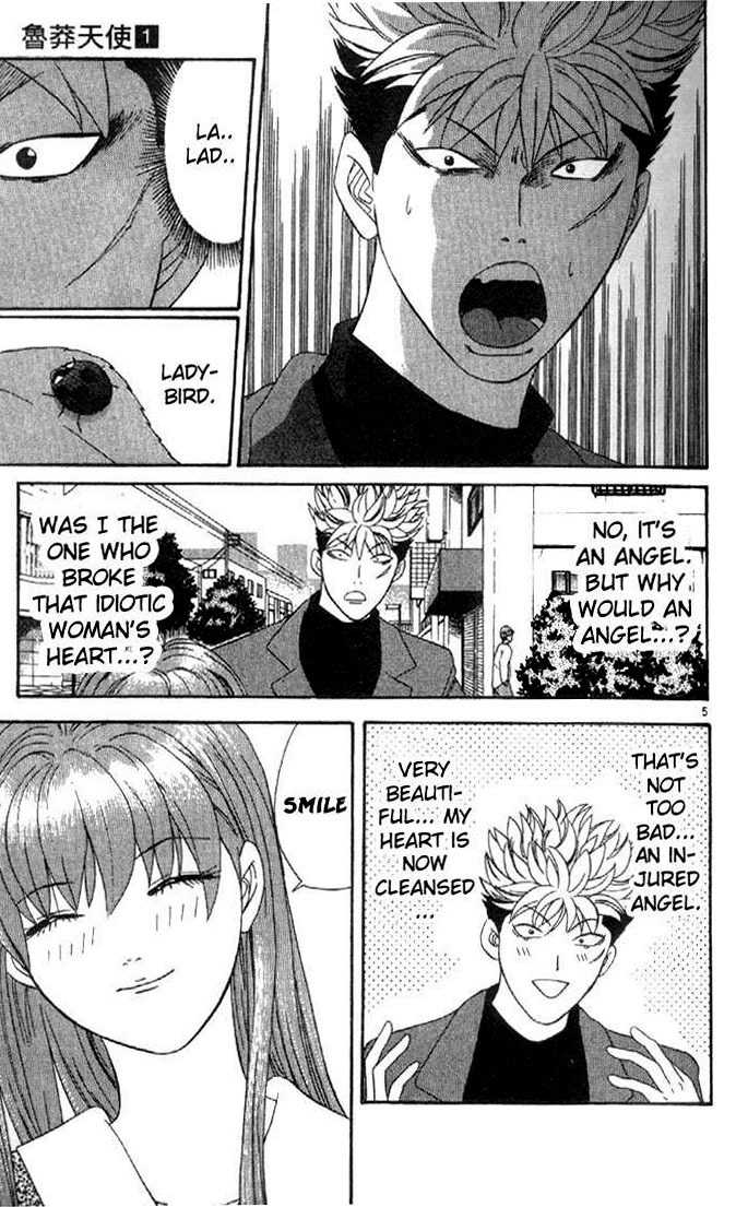Tenshi na Konamaiki Chapter 1 page 9 - Chapter 1: Reunion at Full Speed