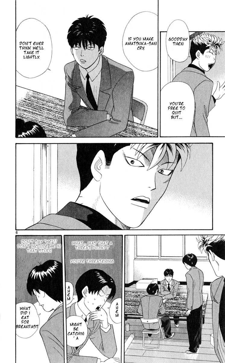 Tenshi na Konamaiki Chapter 10 page 10 - Chapter 10: A Man Can't Change that Easily!
