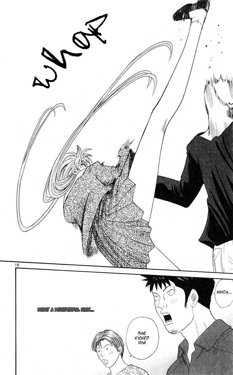 Tenshi na Konamaiki Chapter 10 page 14 - Chapter 10: A Man Can't Change that Easily!