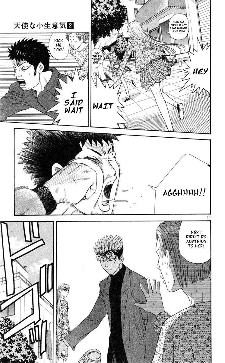 Tenshi na Konamaiki Chapter 10 page 15 - Chapter 10: A Man Can't Change that Easily!