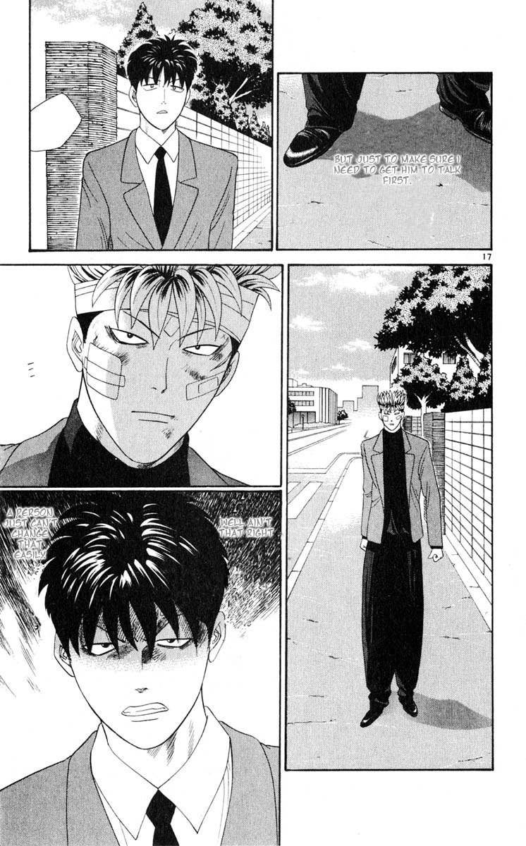 Tenshi na Konamaiki Chapter 10 page 21 - Chapter 10: A Man Can't Change that Easily!