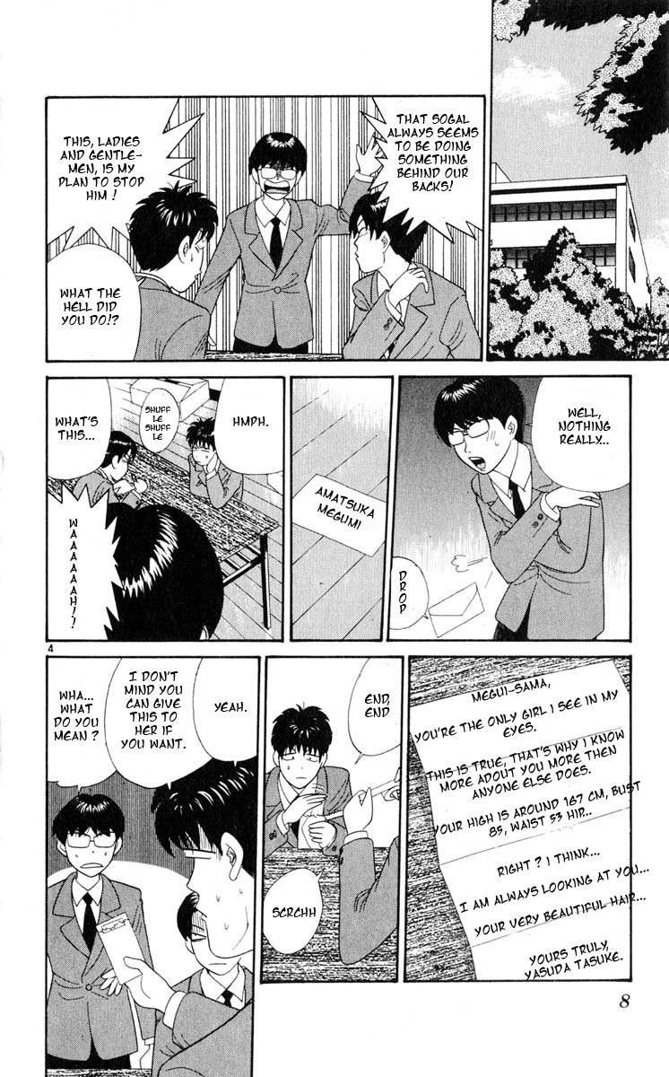 Tenshi na Konamaiki Chapter 10 page 8 - Chapter 10: A Man Can't Change that Easily!