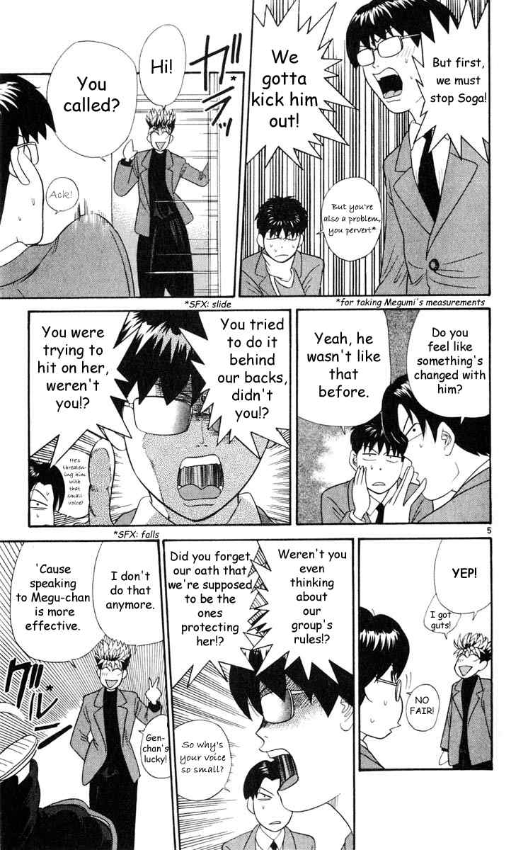 Tenshi na Konamaiki Chapter 10 page 9 - Chapter 10: A Man Can't Change that Easily!