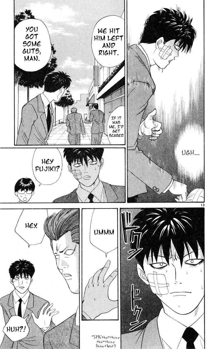 Tenshi na Konamaiki Chapter 11 page 13 - Chapter 11: Who Is It?