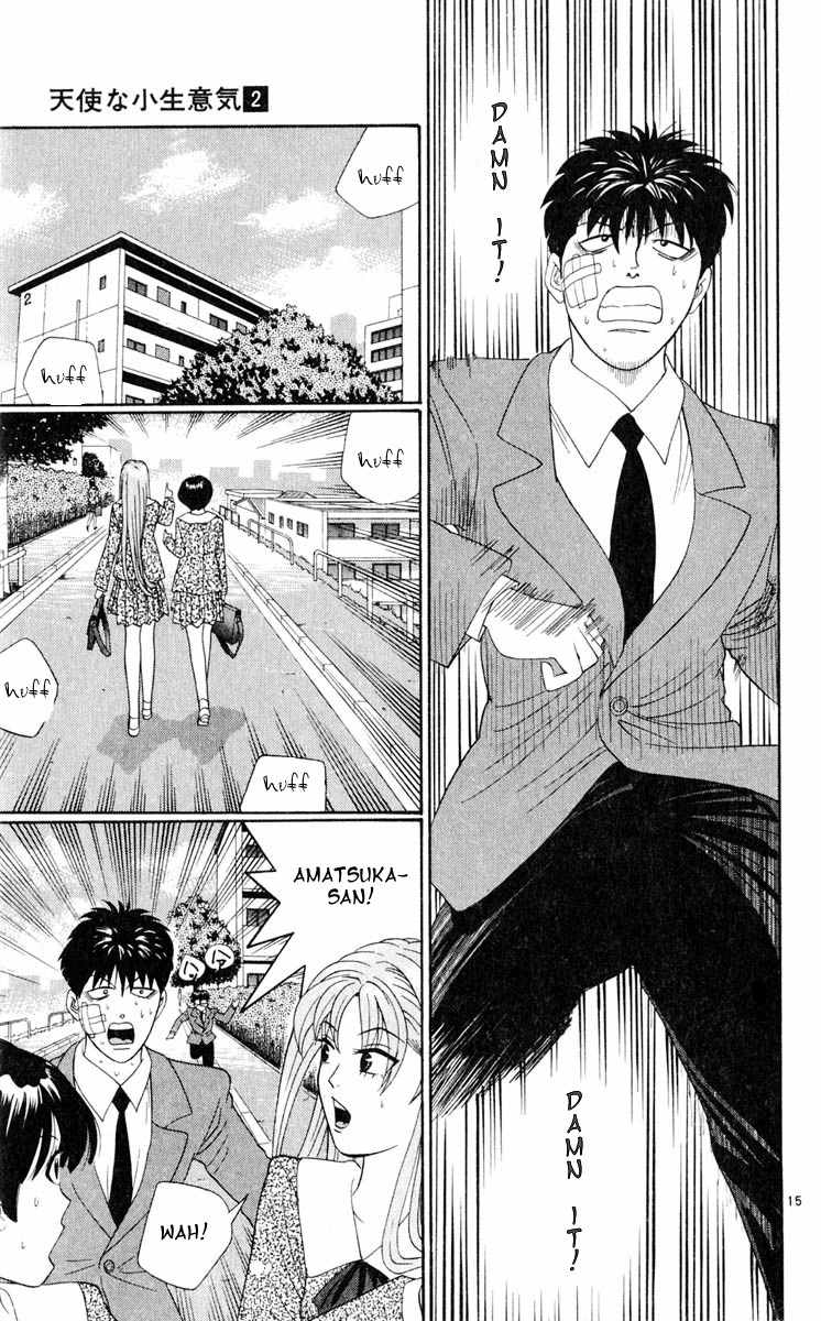 Tenshi na Konamaiki Chapter 11 page 15 - Chapter 11: Who Is It?