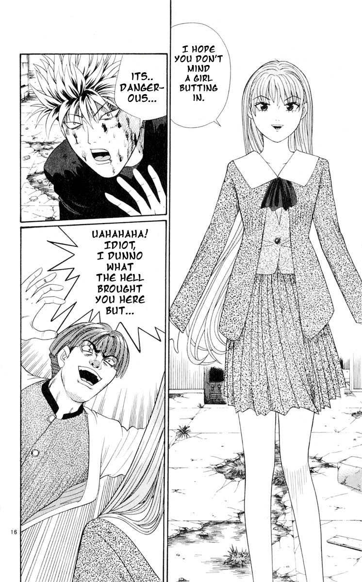 Tenshi na Konamaiki Chapter 12 page 16 - Chapter 12: Unsophisticated
