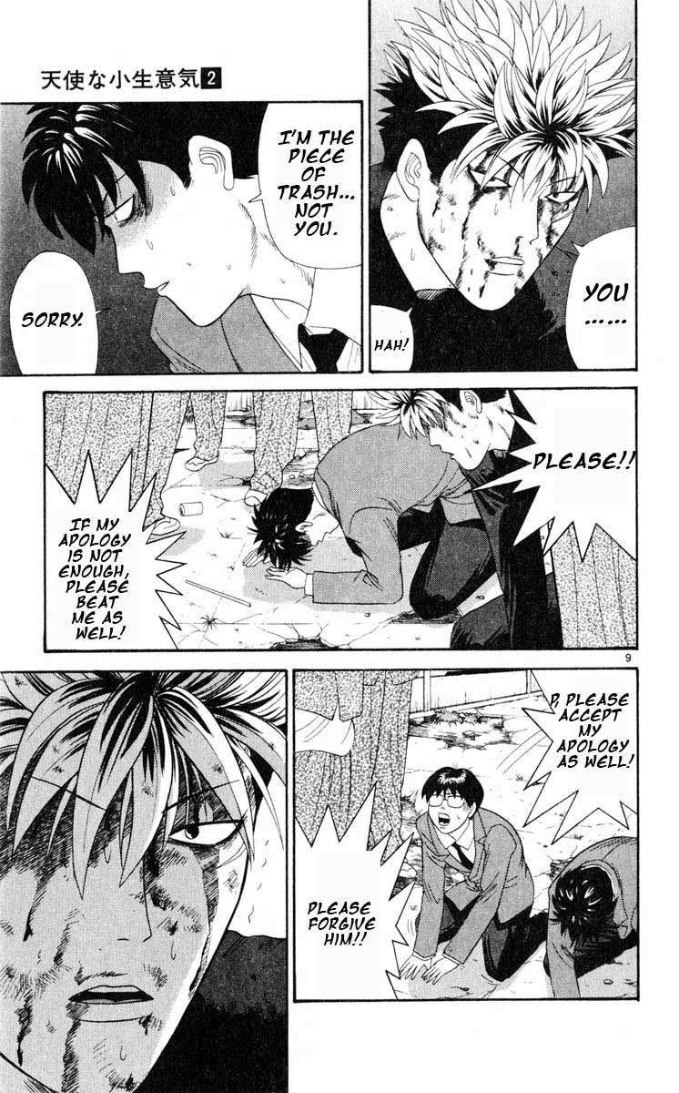 Tenshi na Konamaiki Chapter 12 page 9 - Chapter 12: Unsophisticated