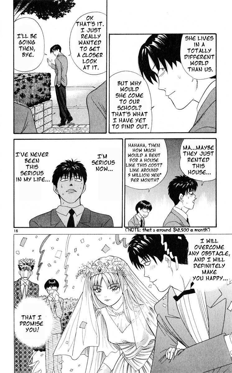 Tenshi na Konamaiki Chapter 13 page 16 - Chapter 13: House Visit